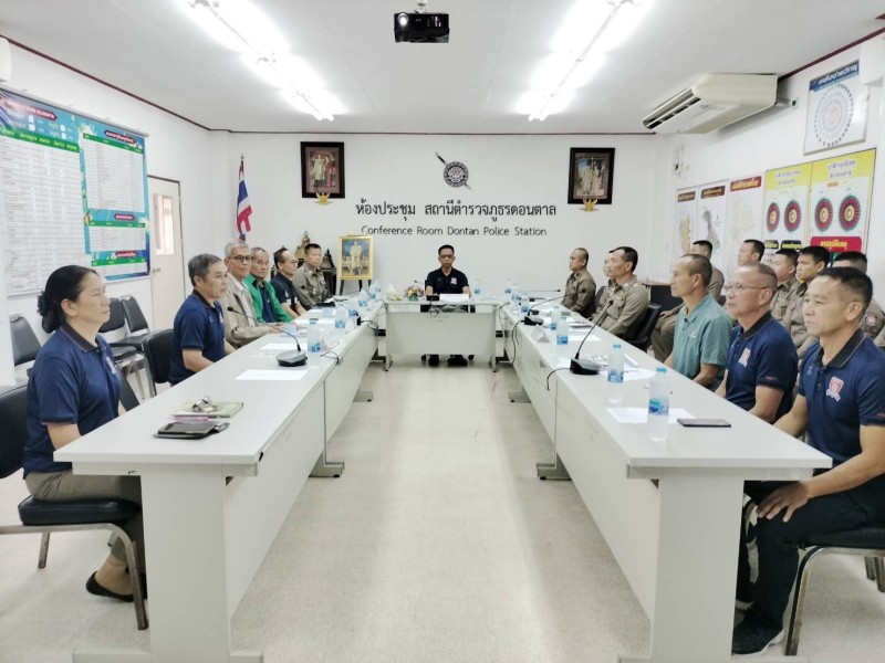 Meeting Image 2